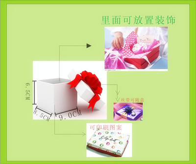 百兆塑膠禮品 零售天地盒白盒詳解與訂購(gòu)指南